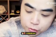 算盘打得乒乓响？朱开：如果我去带iG 会让这支队伍稳下来