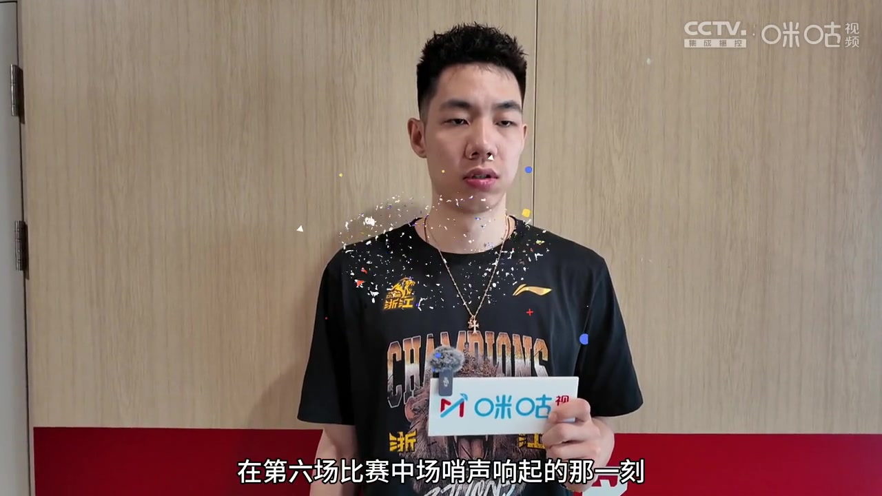 朱俊龙：想对刚进一队的自己说一切付出都是值得 给这赛季打100分