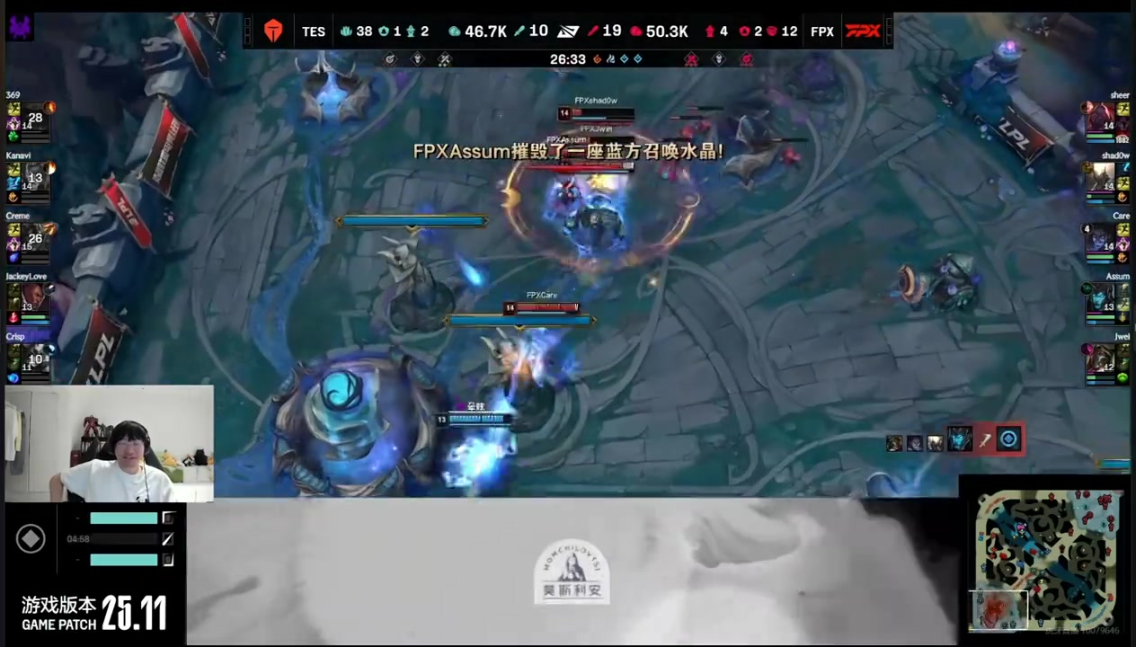 宁王与Baolan连麦解说：蓝哥连《突然的陀螺》都不会，别看LPL了