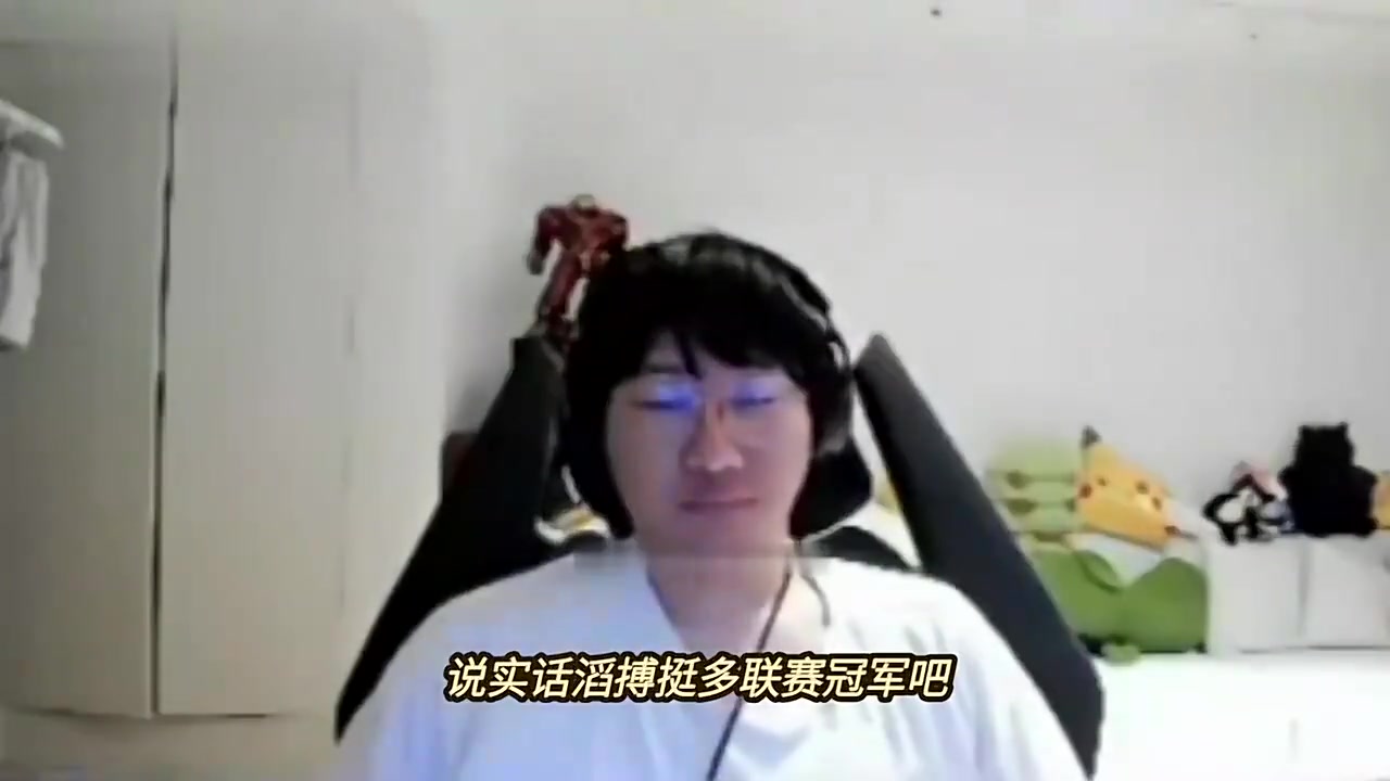 宝蓝：滔搏不差联赛冠军；宁：16强不是黑历史是来时路