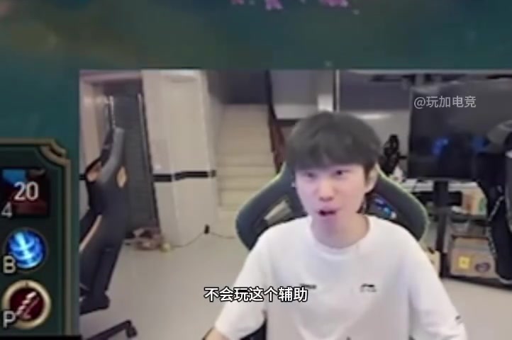 Doinb排位撞车对面Lwx直接双人连麦 Lwx：你真是个sb 能滚吗？